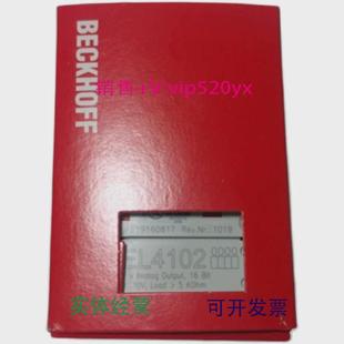 现货供应德国倍福BECKHOFFKL3052EL6022PLC模块工业输入输出模块