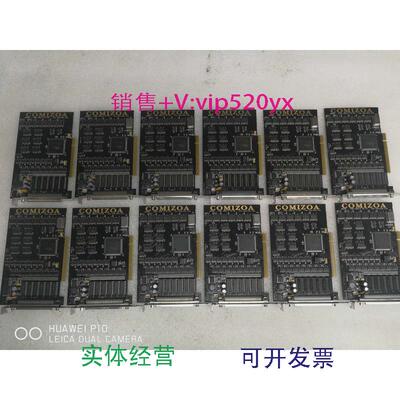 现货供应韩国COMIZOA48通道开关量IO卡，COMI-SD414