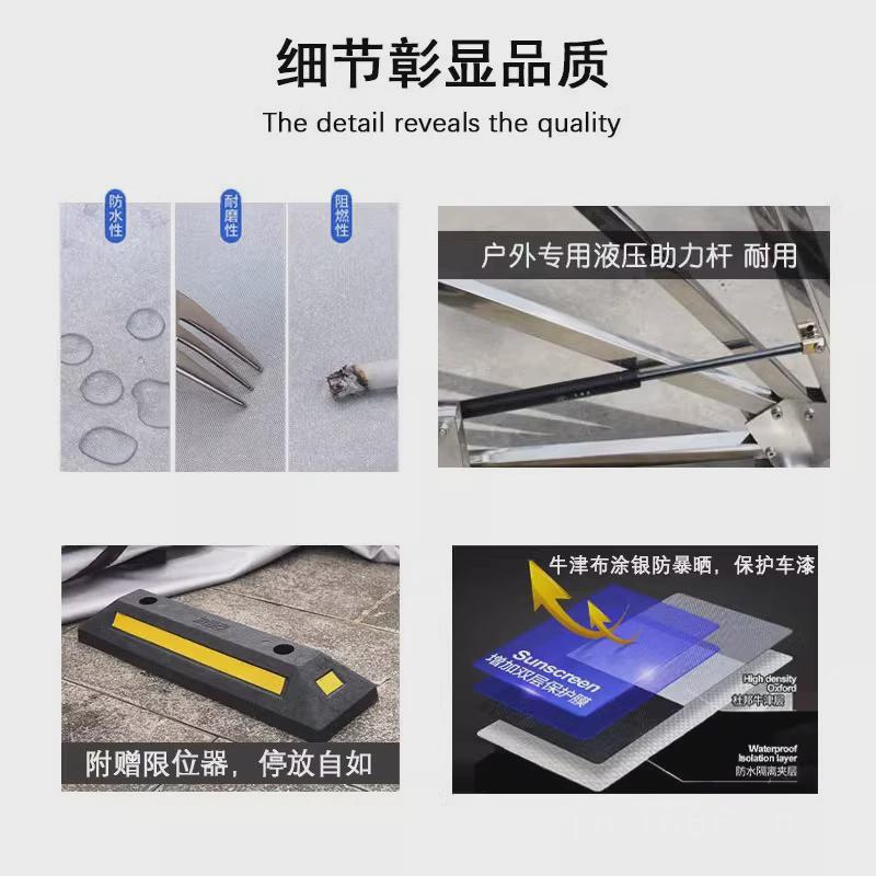 厂家直供汽车折叠车棚户外家用停车棚遮阳防晒伸缩防雨车位车库棚
