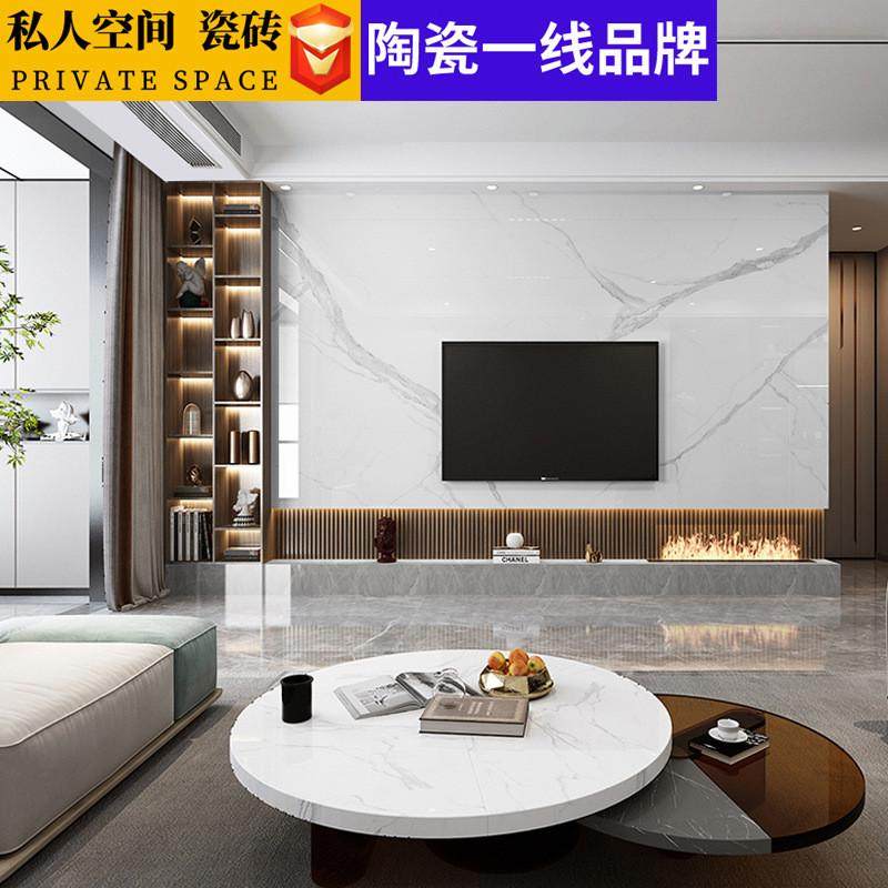 电视背景墙护墙板板800x2600岩沙发卧室床头背景墙大理石大板