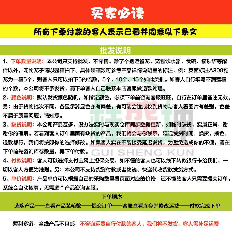 桂盛坤a405折叠狗笼结实厂家直销批发大型犬滑轮底盘耐用方管