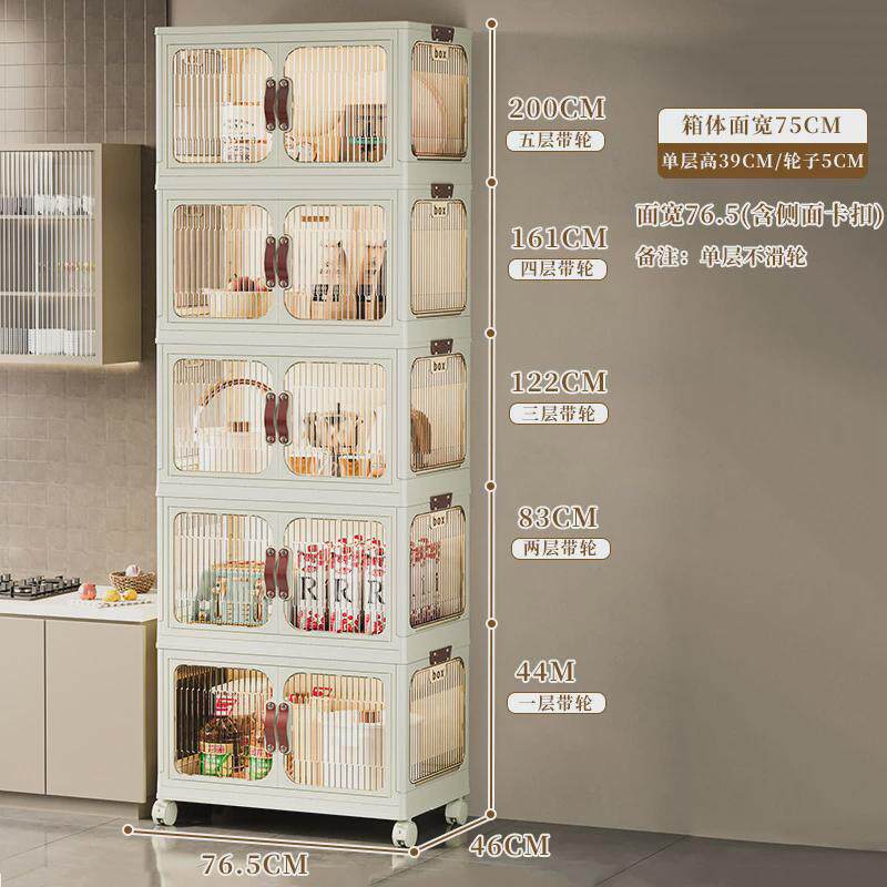 卧室收纳柜多层置物架可移动滑轮飘窗塑料储物柜可折叠衣柜收纳箱