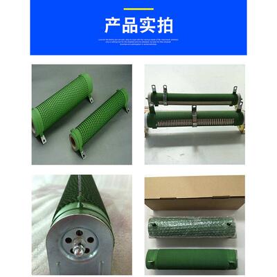 厂家批发RX202000W波纹电阻刹车制动限流负载老化电阻铝壳电阻