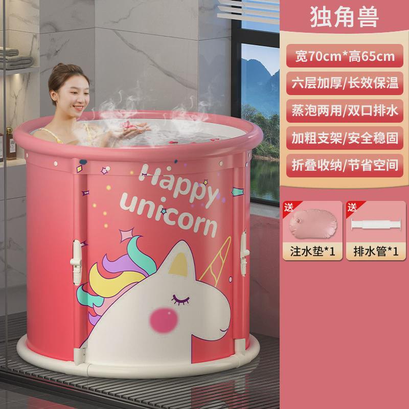 2tcu泡澡桶大人家用可折叠浴桶浴缸成人洗澡桶儿童全身洗澡盆冬天
