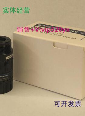 现货供应basler全新16mm500W工业镜头C125-1620-5M