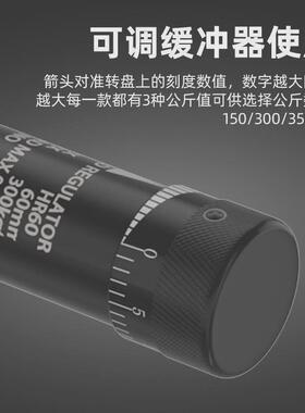 液压油压缓冲阻尼器rb24-80hr15350kg3060100可调稳速器减震