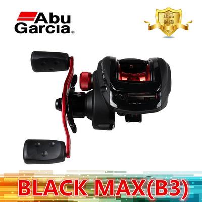 abu全金属bmax3b3阿布水滴轮微物水滴轮远投轮防炸线打黑渔轮