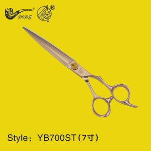 6e3x专业美发理发剪刀平剪胖胖无痕男女滑打薄牙剪玫瑰金yb600t