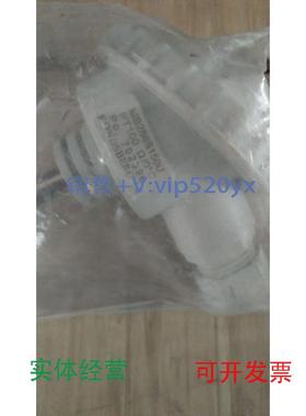 现货供应KONGSBERGMB286S150U康士伯温度传感器