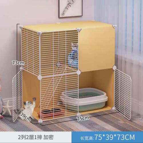 猫笼猫别墅黄色笼子原木色宠物舍自由组装铁网笼子家用猫笼子