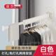 折叠晾衣架阳台隐形伸缩室内家用凉晒衣架免打孔壁挂飘窗外晾衣杆