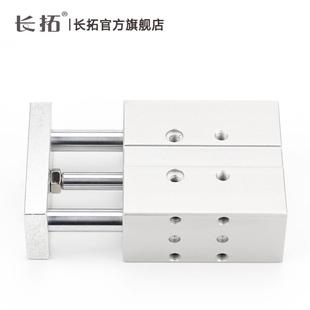 100 festo型导向气缸dfm12 125 150