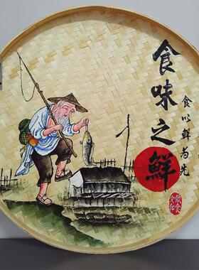 of9d墙壁竹编画复古簸箕挂画民宿餐厅手绘挂饰农家院饭店墙面装饰