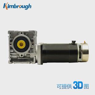 57蜗轮减速刹车无刷电机131wdc24v3000rpm速比5