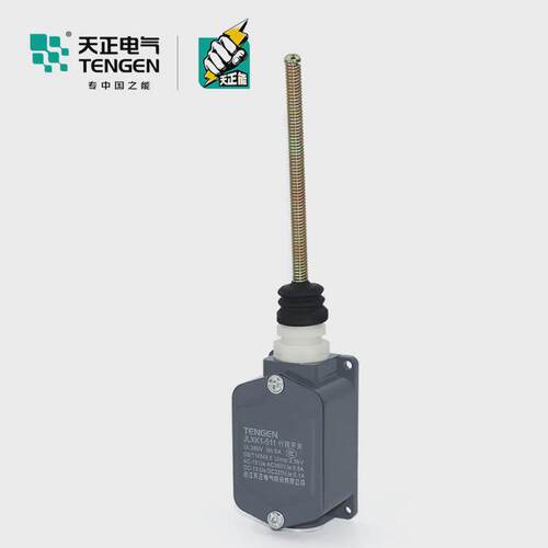 tengen天正jlxk1-511行程开关限位开关自动复位开一常一常闭银点
