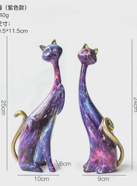 轻奢情侣对猫可爱创意艺术高级感软装树脂工艺品现代摆件婚庆礼品