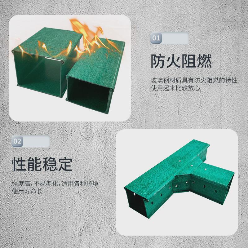 走线槽跨距复合防火绝缘槽式大盒梯式桥架槽式桥架玻璃钢电缆桥架