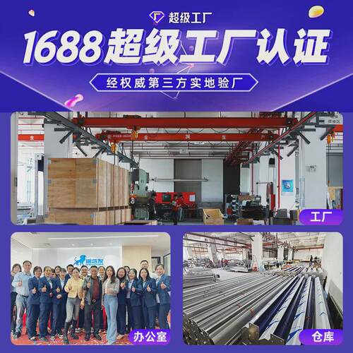 铝合金翻板门门欧式防盗提升不锈钢木纹自动卷帘门家用别墅车库门