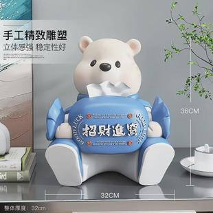 奶油风熊餐纸巾盒摆件家居饰品轻奢实用客厅玄关抽纸盒餐桌收纳盒
