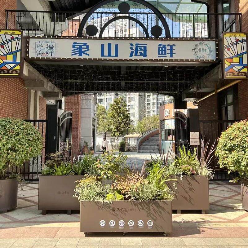 户外不锈钢花箱市政组合售楼部花坛外摆广场铁艺围栏花槽花台厂家