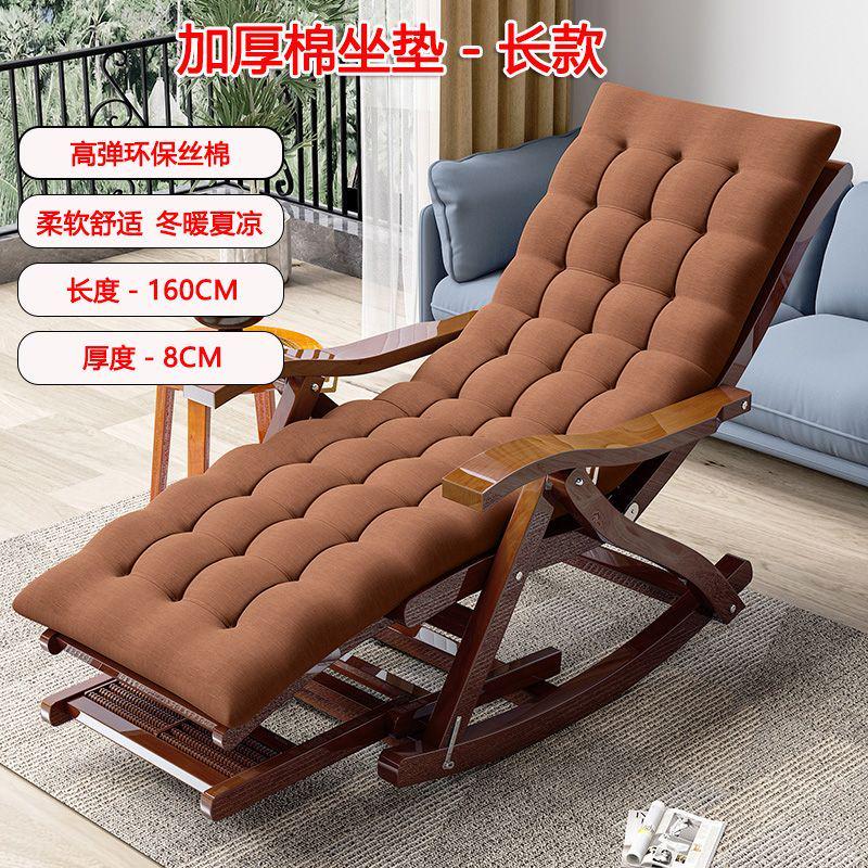 竹躺椅阳台家用休闲成人摇摇椅午休靠椅折叠竹椅加粗加固摇摆椅子