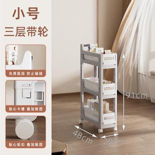 小推车置物架办公家用桌边整理收纳落地式可多层移动零售收纳架