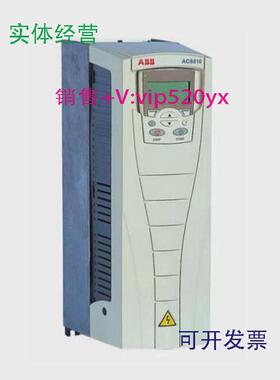 现货供应ABB变频器ACS510-01-07A2-4三相AC380V3KW