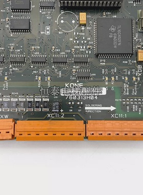 巨人通力电梯配件驱动板LCEDRV KM760310G01/KM760313H04现货质保