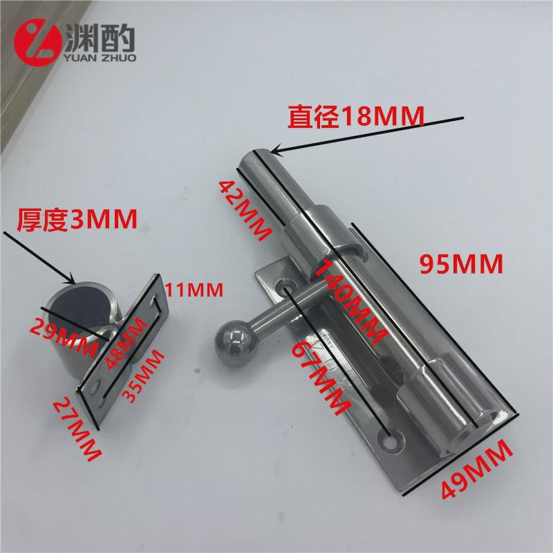 304不锈钢插销门锁扣加厚防盗左右大门栓木门门扣闩上下天地插销