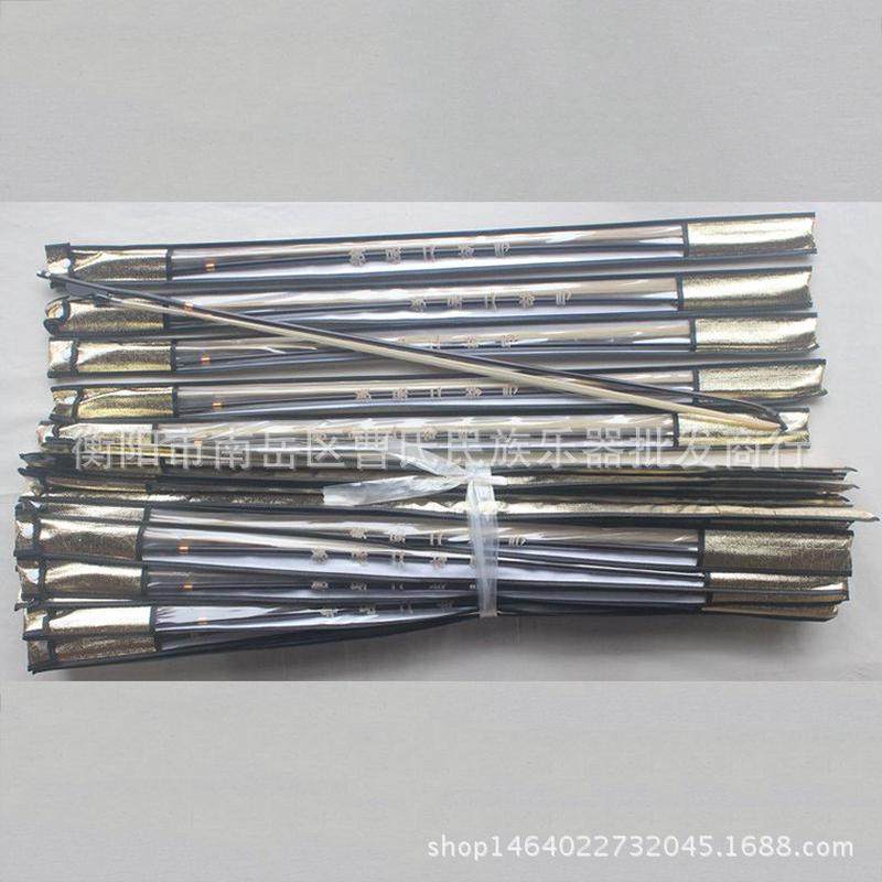 专业二胡琴弓编织二胡弓乐器结天然白马尾二演奏无配件,乐器/吉他/钢琴/配件,乐器周边,淘宝优惠券,粉丝福利购,淘宝优惠卷