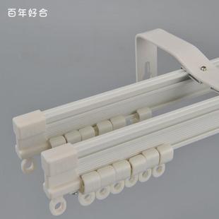 静音厂家直供加厚窗帘弯轨滑轨窗帘滑道u型l型铝合金德裕窗帘轨道