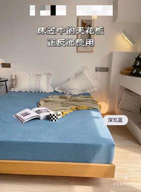 zar床罩可用纯色床笠席梦思床垫保护套四季可用全包围双面