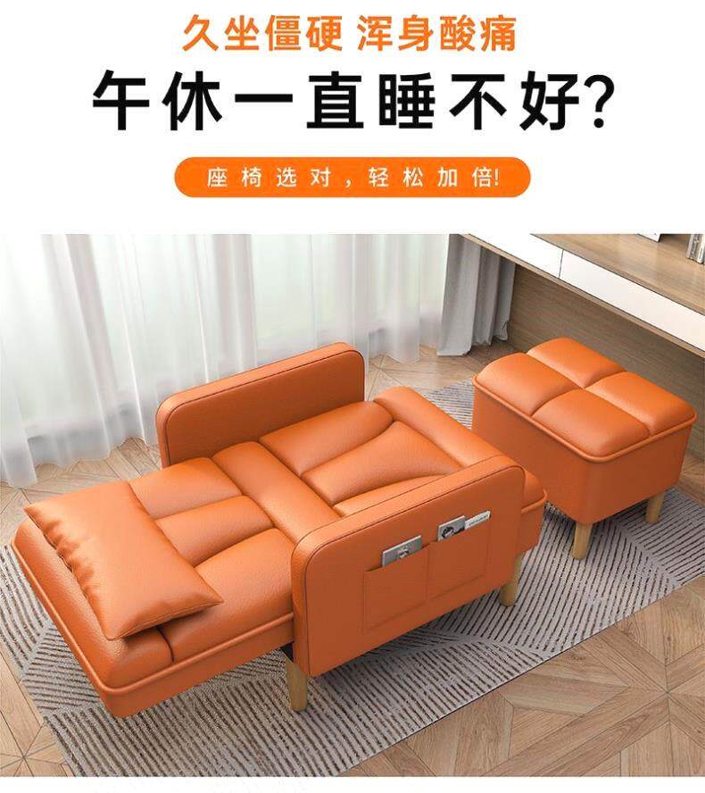 Функциональные диван 懒人沙发可躺可坐家用客厅卧室阳台办公室午睡休闲二用沙发美甲椅