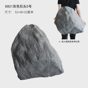 仿真石头庭院造景玻璃钢假山室内花园中式软装室外鱼池缸摆件装饰