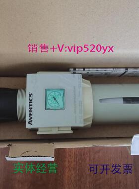 现货供应ASCOAVENTICS安沃驰过滤减压阀G653APBP5GA00HN带压力表
