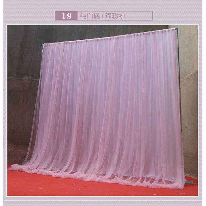 纱幔布婚庆现场道具舞台生日幼儿园背景双层幕布结订婚礼布置装饰