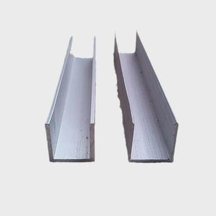 高30U型铝合金槽铝型材U形槽 2mm工业铝合金槽铝底宽20