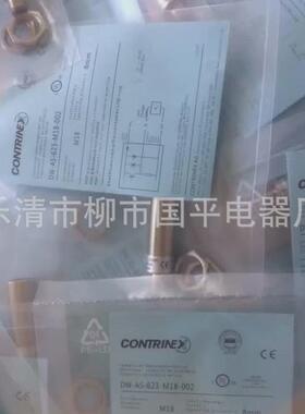 全新销售dw-dd-616-m12-120接近开关dw-dd-616-m12-245-10