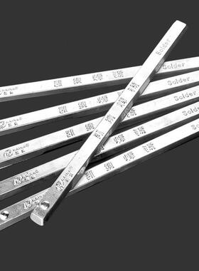 条厂家直供波峰焊锡条焊接锡条sn6337电解锡条有铅锡凯纳63a