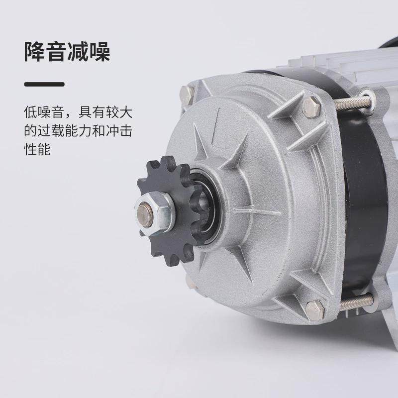 48V/60V800W直流无刷电机转换套件，电机三轮车控制器，铝合金DI,搬运/仓储/物流设备,起重机/吊车/吊机,淘宝优惠券,粉丝福利购,淘宝优惠卷