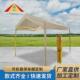 户外折叠停车棚厂家伸缩支架移动帐篷家用遮阳车棚四角遮雨棚