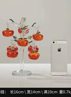 酒柜柿子树创意家居饰品客厅玄关摆件电视柜装饰品家居水晶工艺品