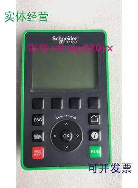 供应施耐德变频器操作面板VW3A1111