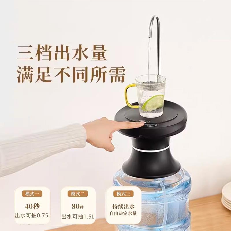 批发电动抽水器桶装水大桶水充电饮水机小型桌面抽水器自动压水器