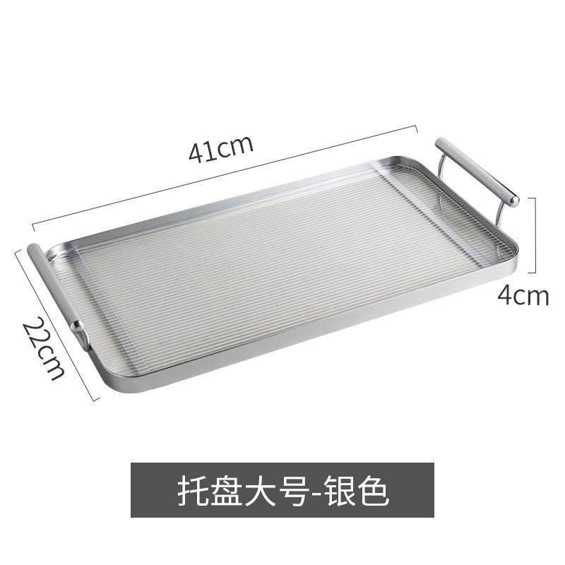 ins家用亚克力托盘轻奢收纳盘子北欧风装饰桌面置物盘茶水杯托盘,家居饰品,香薰托盘,淘宝优惠券,粉丝福利购,淘宝优惠卷