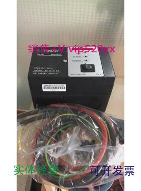 现货供应TM681A-11C2100烧嘴自动点火器TWOAN控制器