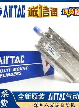 亚德客气缸md20x30smd25*5s/10s/15/20/25/30/40/50*60*70*80/90