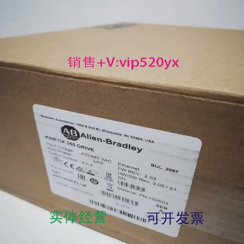 现货供应美国AB罗克韦尔Kinetix350AB伺服驱动器2097-V34PR3-LM现
