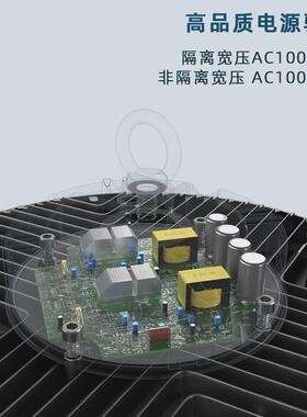 工程工厂ufo工矿灯led100w150w200w天棚定制仓库车间照明灯