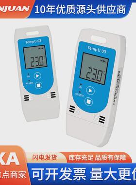 Tempu03USB温度计&湿度数据记录器可重用的RH温度数据记录仪器